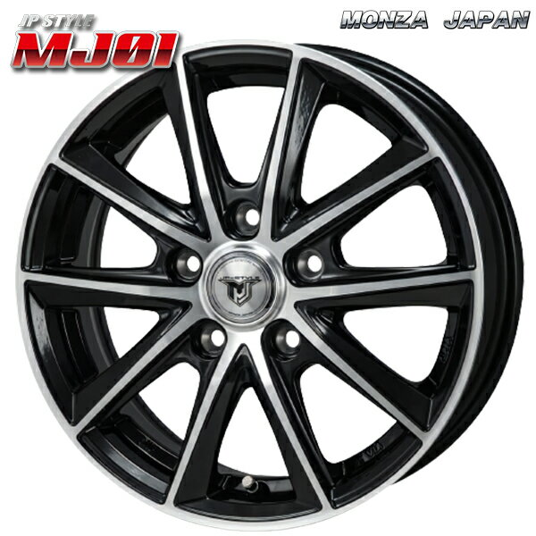 mj01-5h.jpg
