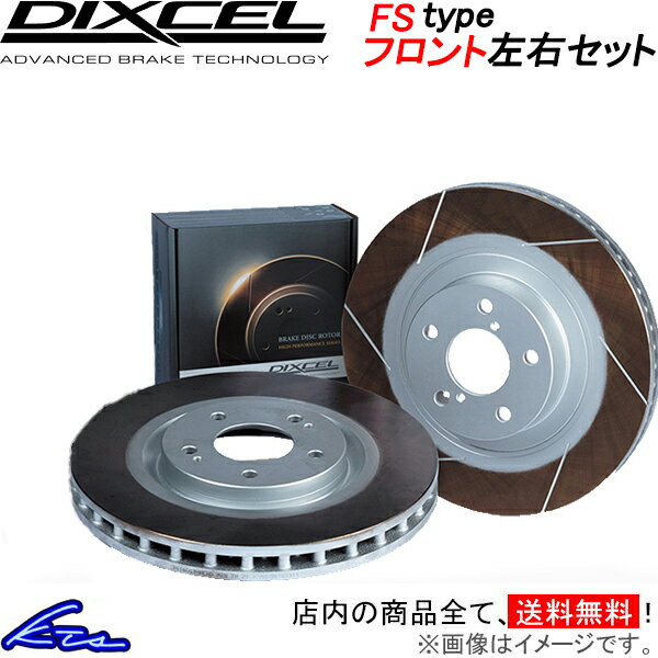 楽天市場】ジムニー jb64（ブランドディクセル）（パーツ｜車用品