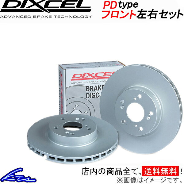 rotor-pd-main-f.jpg