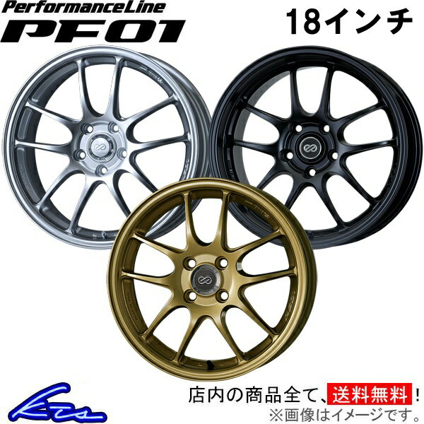 楽天市場】18インチ ホイール 4本セット（リム幅（インチ）7.5