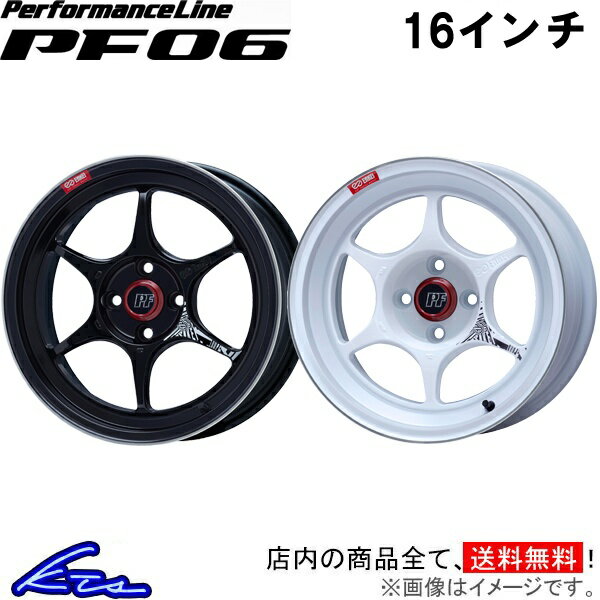 楽天市場】アルミホイール 16インチ 4穴（インセット（mm）30