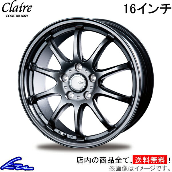 楽天市場】16インチ 16×6．5j（ホイール穴数5）（ホイール｜タイヤ