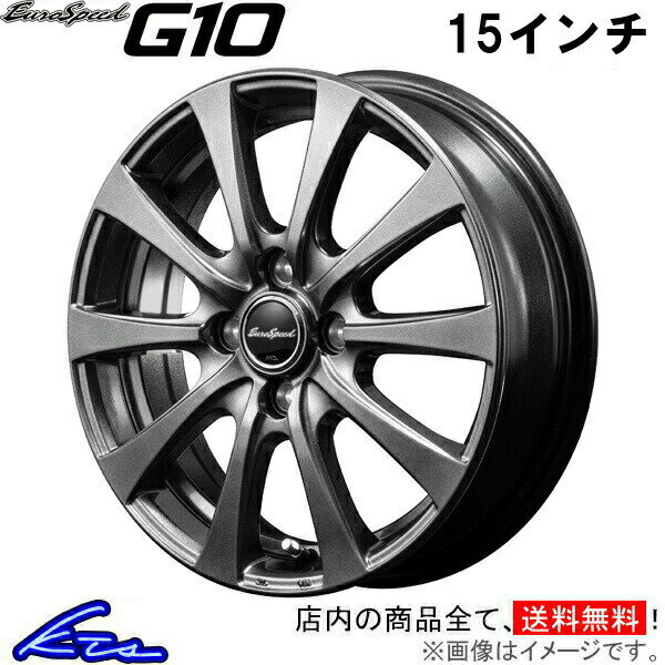 g10-4h15-main.jpg