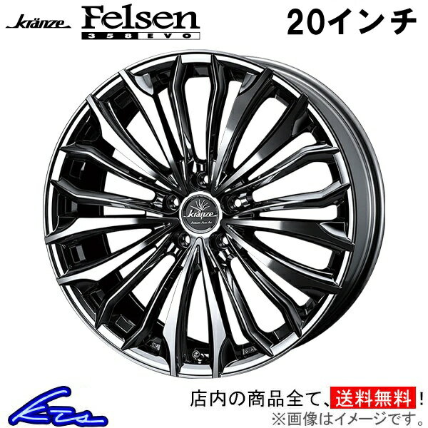 楽天市場】weds クレンツェ（ホイール｜タイヤ・ホイール）：車用品<車