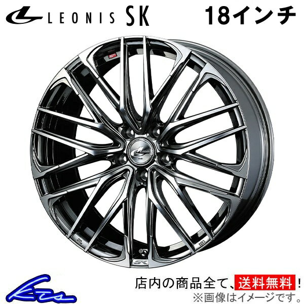 le_sk-m-5h18-main.jpg