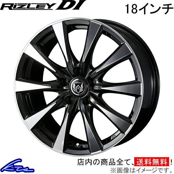 楽天市場】18インチ ホイール 4本セット（リム幅（インチ）7.5）（車