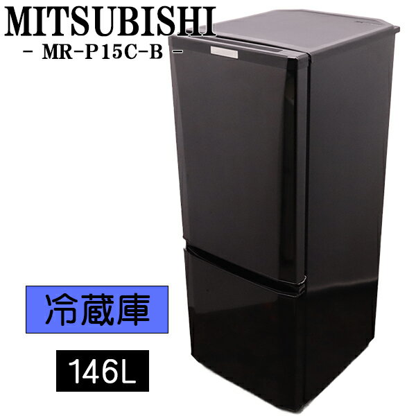 楽天市場】MR－P15S Bの通販