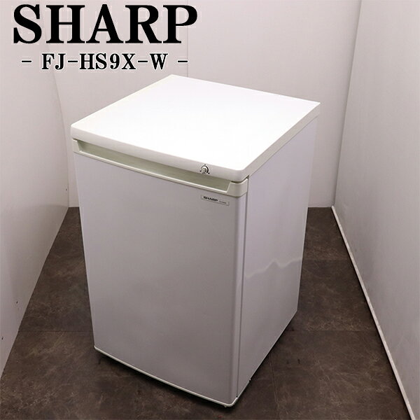 楽天市場】冷凍庫 シャープ fj－hs9xの通販