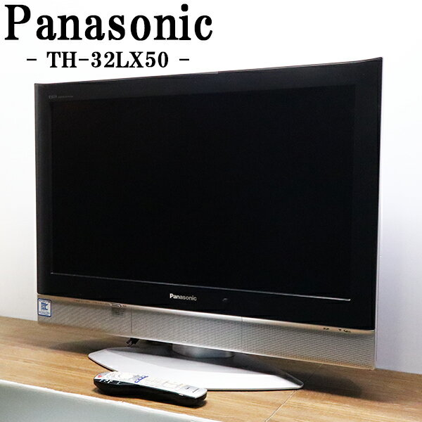 楽天市場】32 型 スマート テレビ（シリーズVIERA（パナソニック））の通販