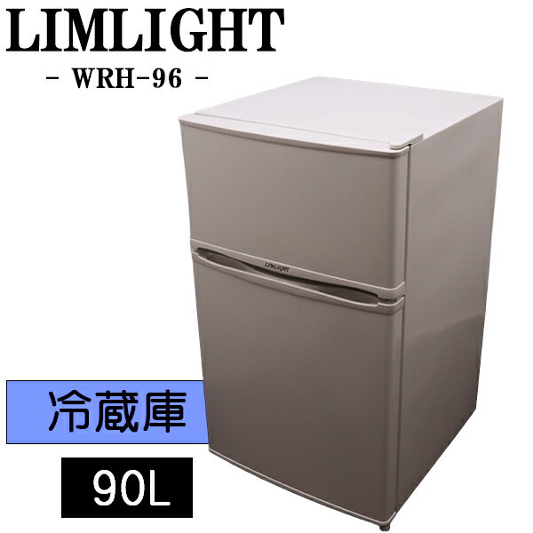 楽天市場】冷蔵庫 中古（定格内容積～ 99.9L）の通販