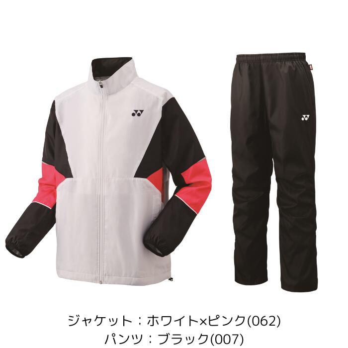 楽天市場】ヨネックス ウィンドブレーカー（サイズ（S/M/L）M