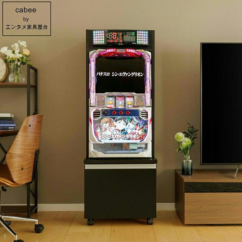 楽天市場】パチスロ データカウンターの通販