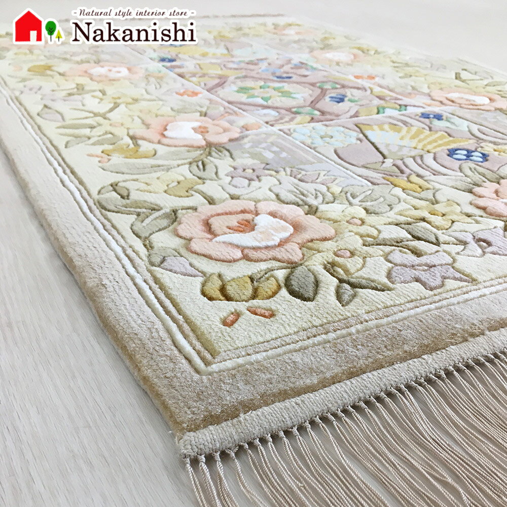 楽天市場】中国 段通（素材（生地・毛糸）シルク）の通販