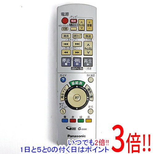 楽天市場】リモコン パナソニック dmr‐xp21vの通販