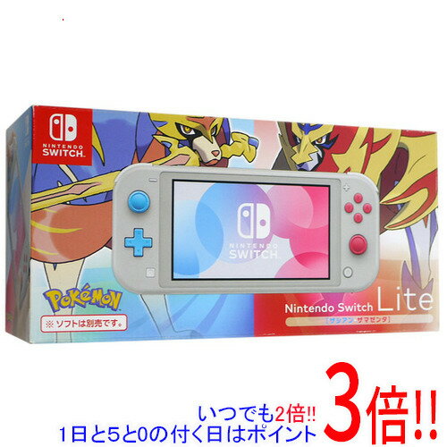 楽天市場】ザ シアン ザ マゼンタ switchの通販