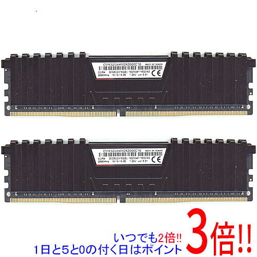 楽天市場】corsair ddr4 2666の通販