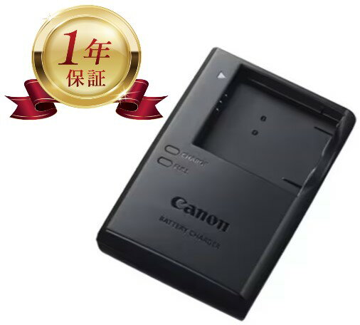 楽天市場】canon ixy 充電器の通販
