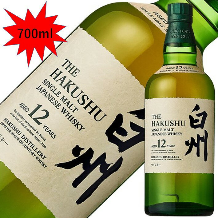 楽天市場】hakushu 12の通販