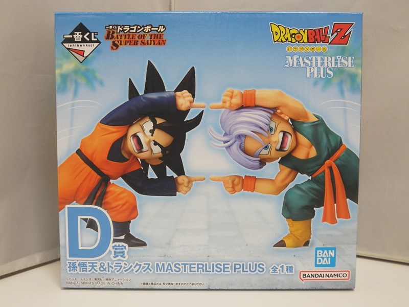 楽天市場】悟天（フィギュア｜コレクション）：ホビーの通販