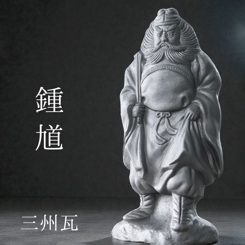 楽天市場】鍾馗様の通販