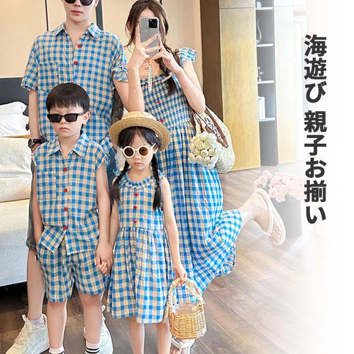 楽天市場】ギンガムチェック ワンピース（性別キッズ）（親子