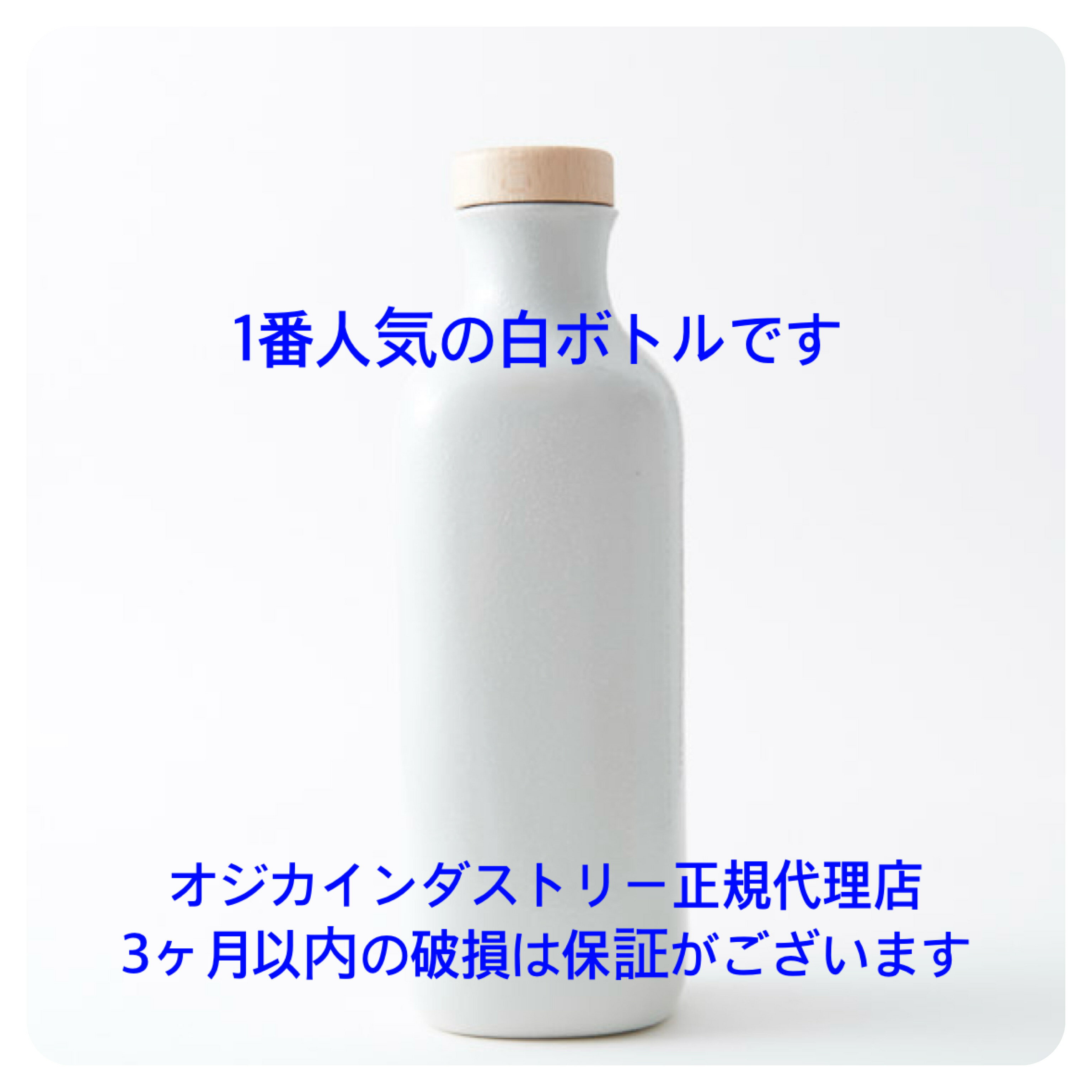 楽天市場】ojika industryの通販
