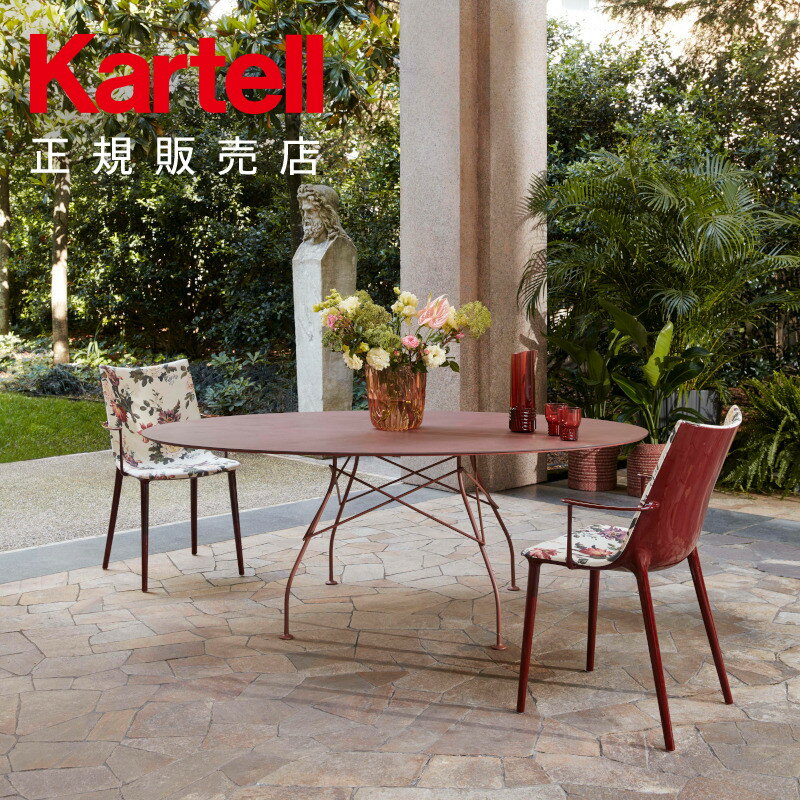 楽天市場】カルテル Kartell（ダイニングテーブル｜テーブル
