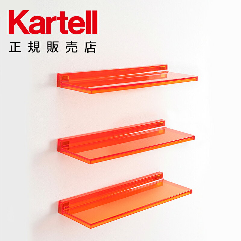 楽天市場】カルテル（本棚・ラック・カラーボックス｜収納家具