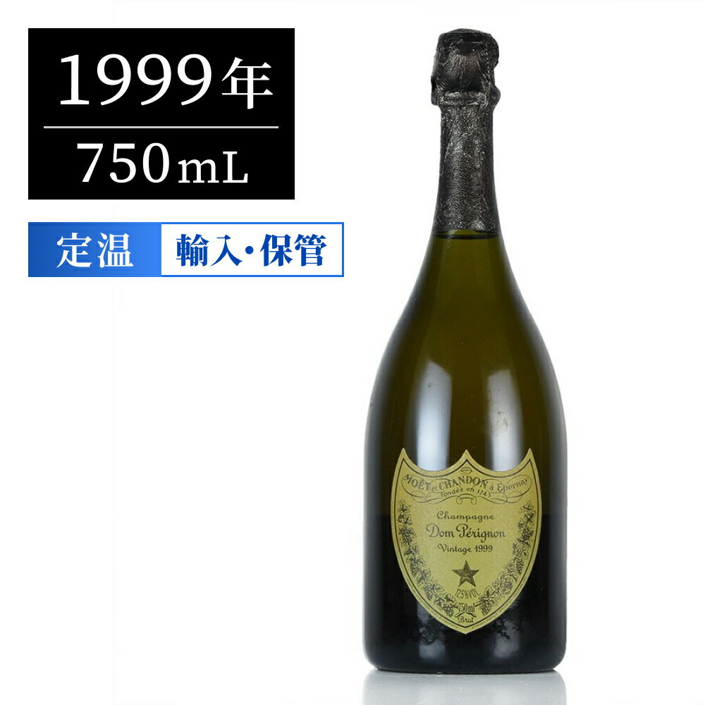 楽天市場】ドンペリ（ヴィンテージ（年号）1999年）（ワイン｜ビール
