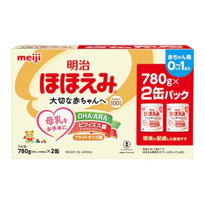 楽天市場】明治 ほほえみ800g 8缶の通販