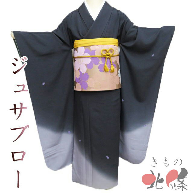 楽天市場】ジュサブロー 着物の通販