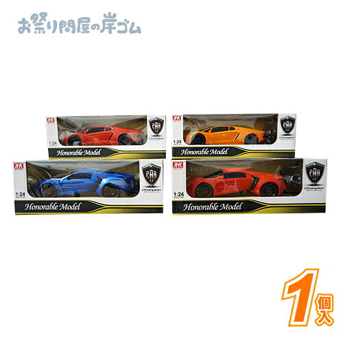 楽天市場】full function control carの通販