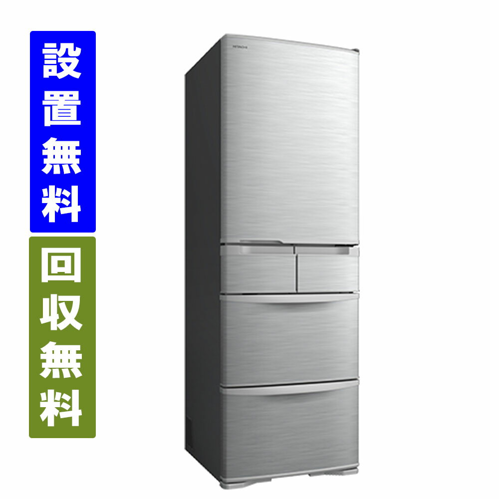 楽天市場】日立 冷蔵庫r-k40（冷蔵庫ドア数5）の通販