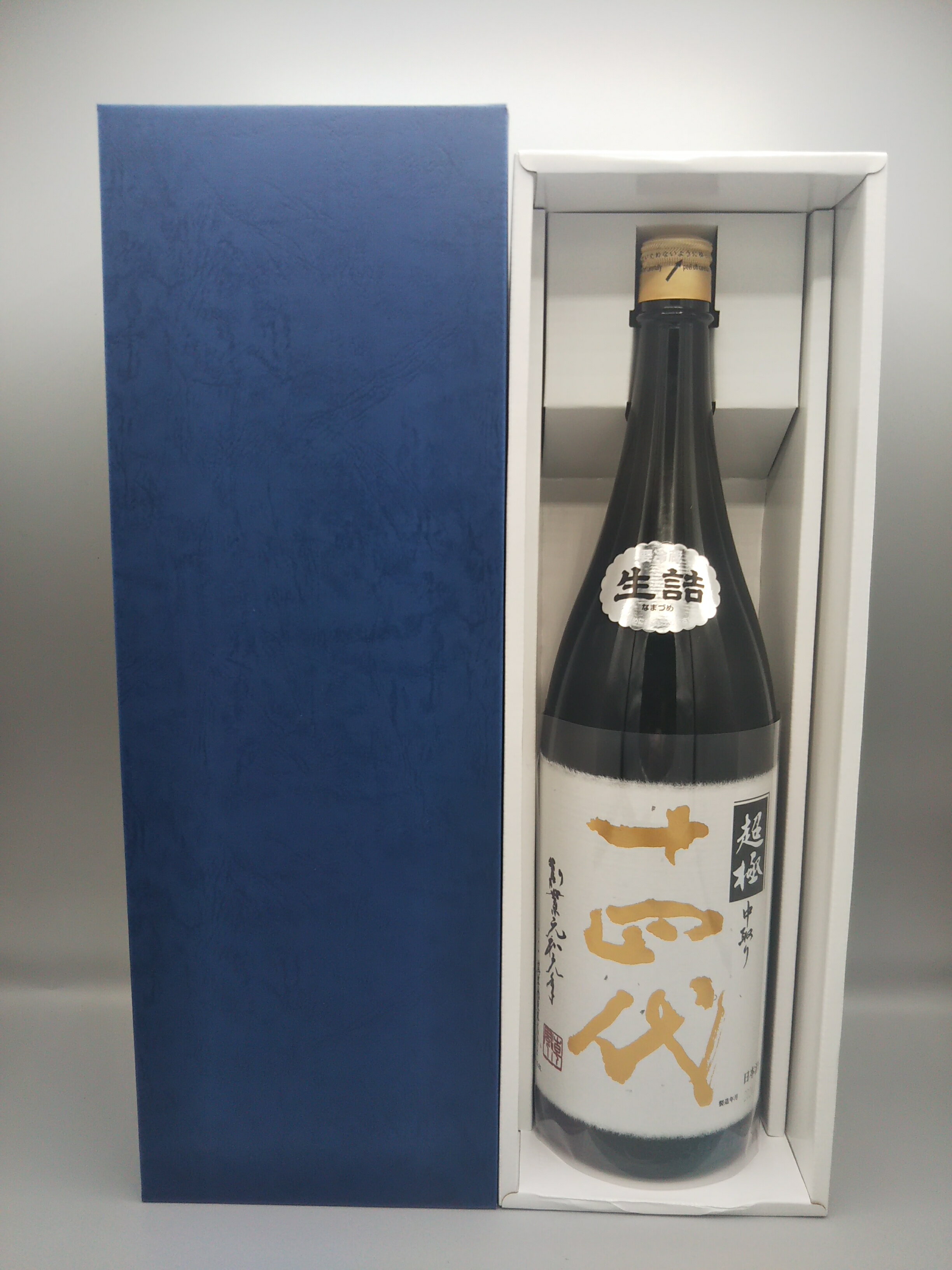 楽天市場】十四代 超特撰 1800mlの通販
