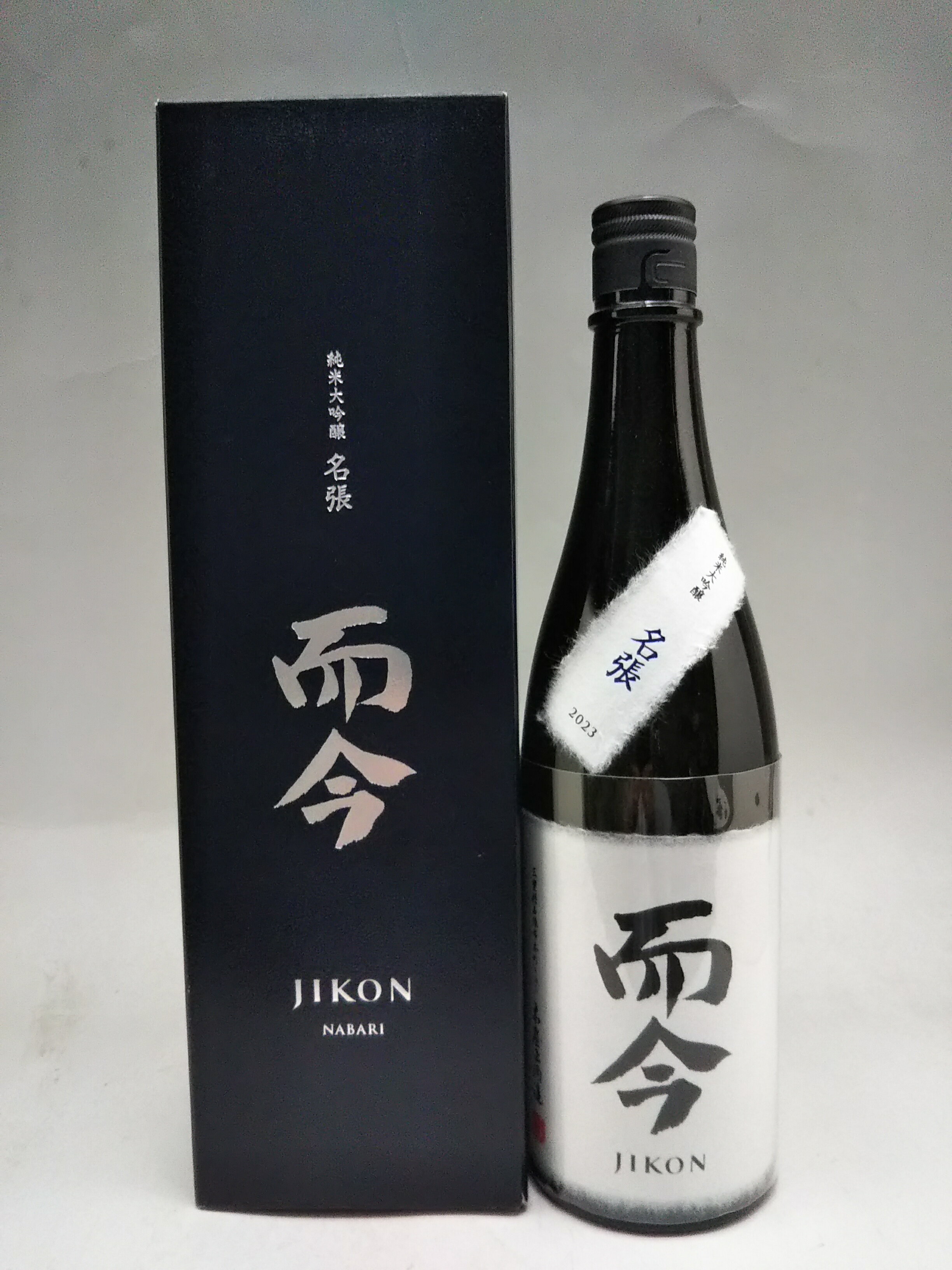 楽天市場】而今 純米吟醸 雄町 720の通販