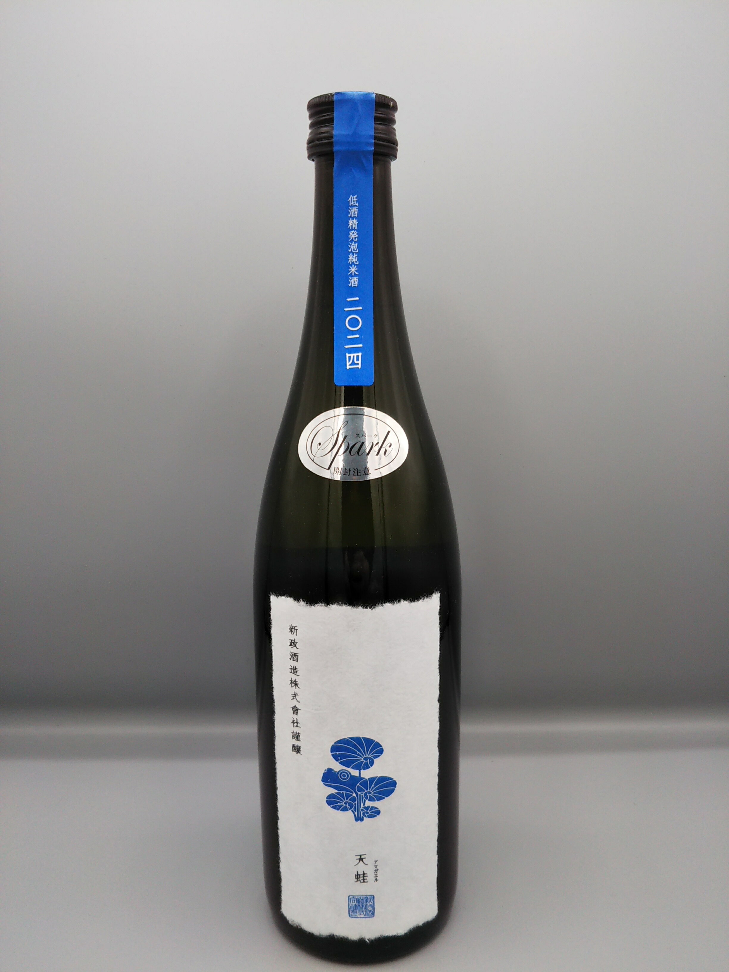 楽天市場】亜麻猫 新政（日本酒・焼酎）の通販