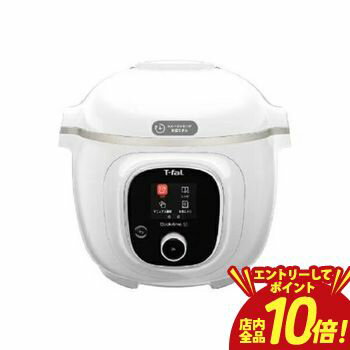 楽天市場】クックフォーミー 6lの通販