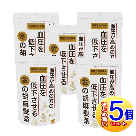 楽天市場】黒五葉茶 ゴールド 30包の通販