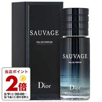 楽天市場】dior sauvage eau de parfumの通販