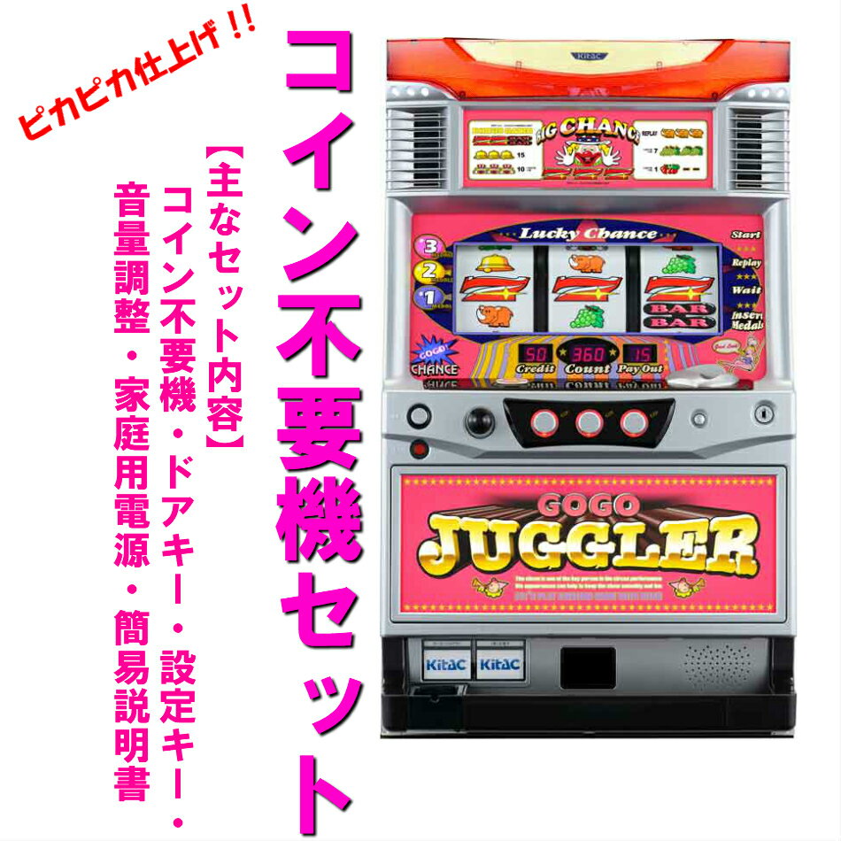 gogokk-2.jpg