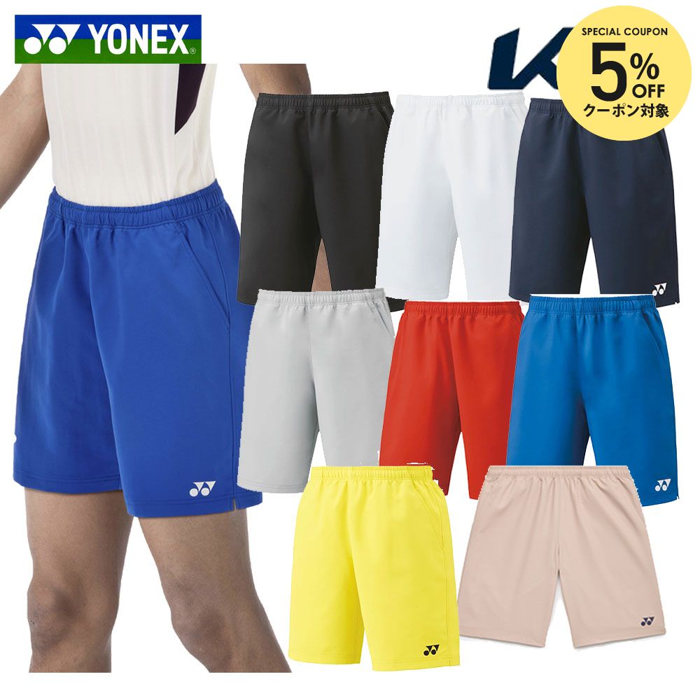 楽天市場】ヨネックス パンツ xoの通販