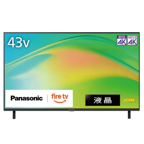 楽天市場】パナソニック ビエラ（画面サイズ（テレビ）45 ～ 49型）の通販