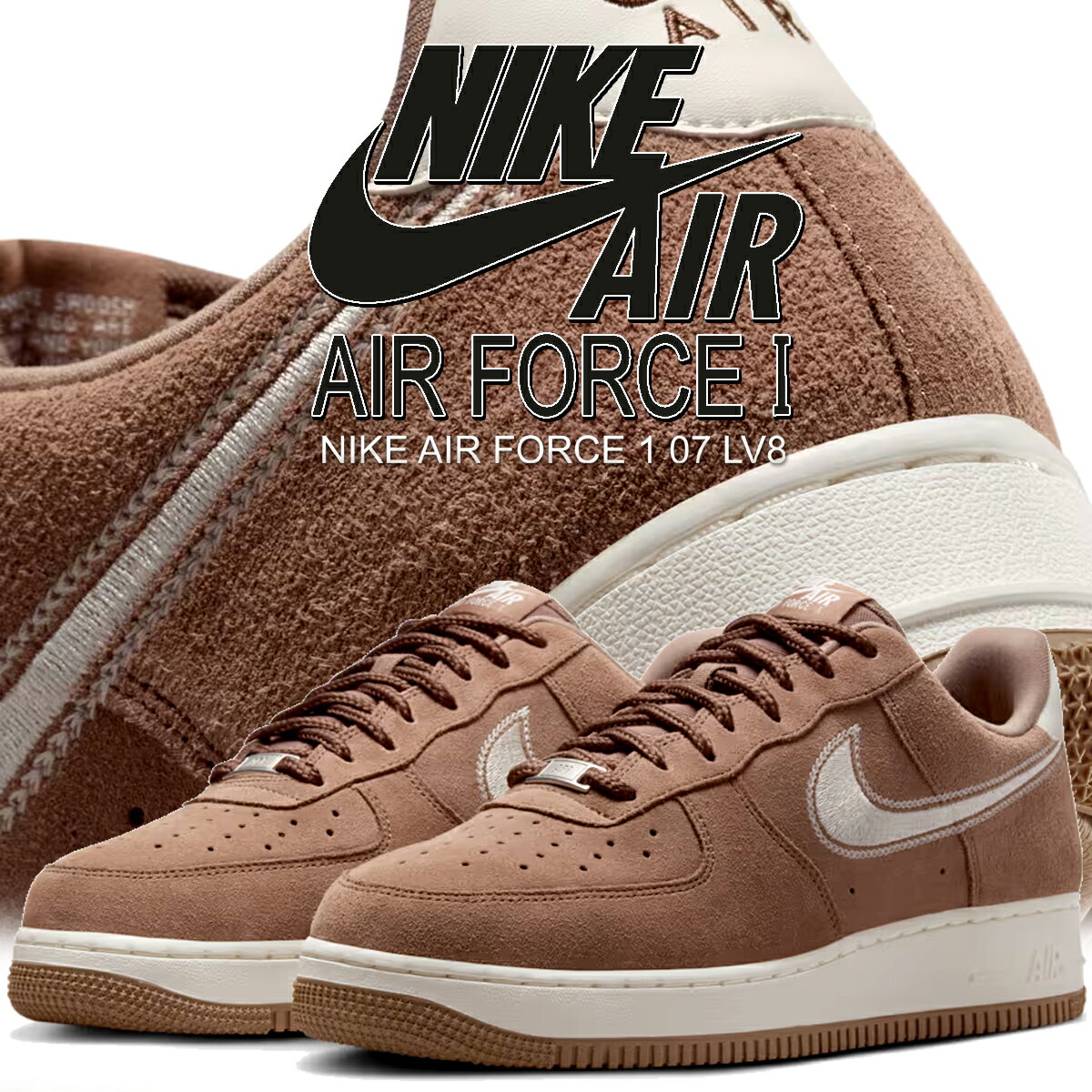 楽天市場】nike air force 1 mid ブラウンの通販
