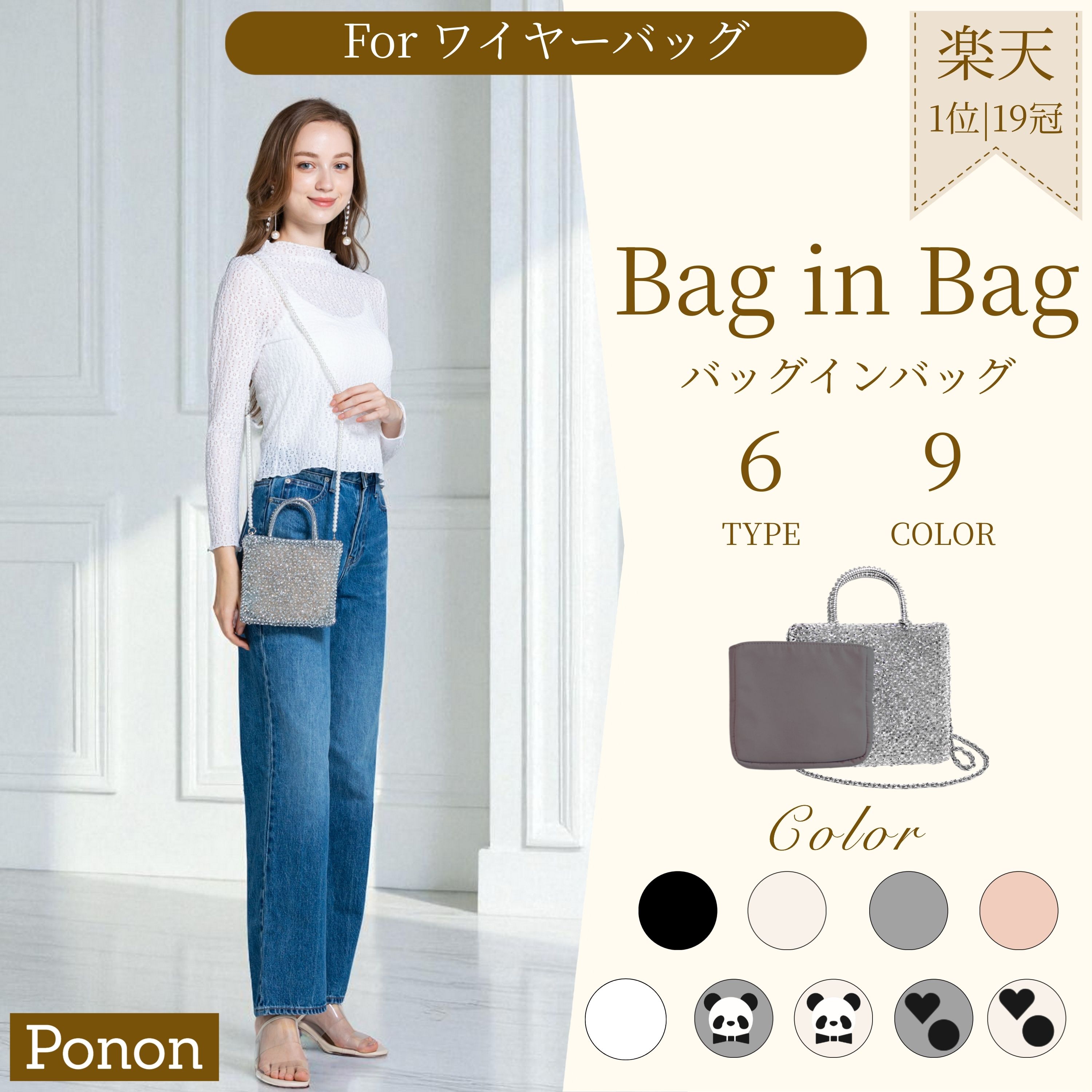 楽天市場】アンテプリマ（バッグ・小物・ブランド雑貨）の通販