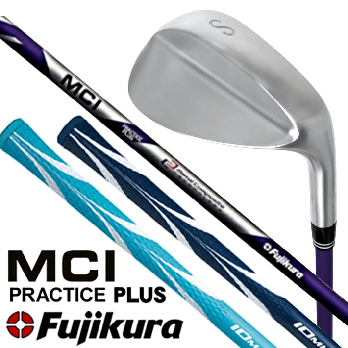 楽天市場】mci プラクティス アイアンの通販