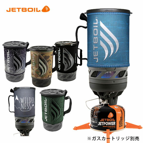 楽天市場】ジェットボイル フラッシュの通販