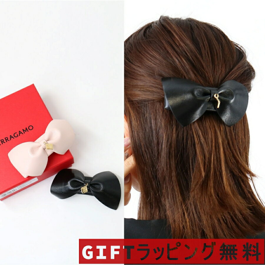 楽天市場】ferragamo（バレッタ｜ヘアアクセサリー）：レディース