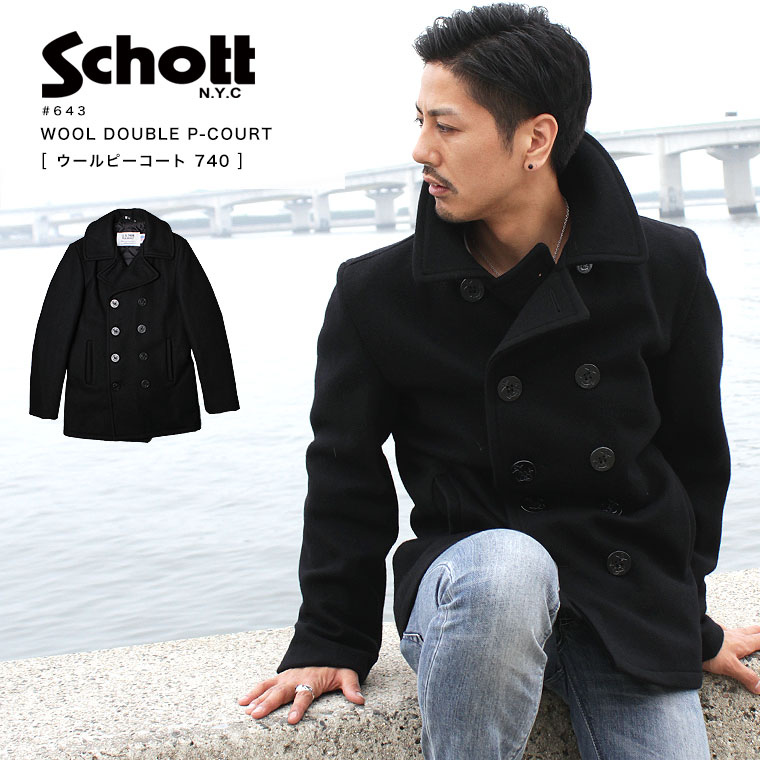楽天市場】schott ショット（種類（コート・ジャケット）ピーコート