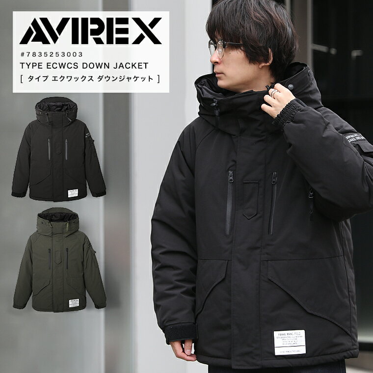 楽天市場】AVIREX ダウンジャケット（メンズファッション）の通販