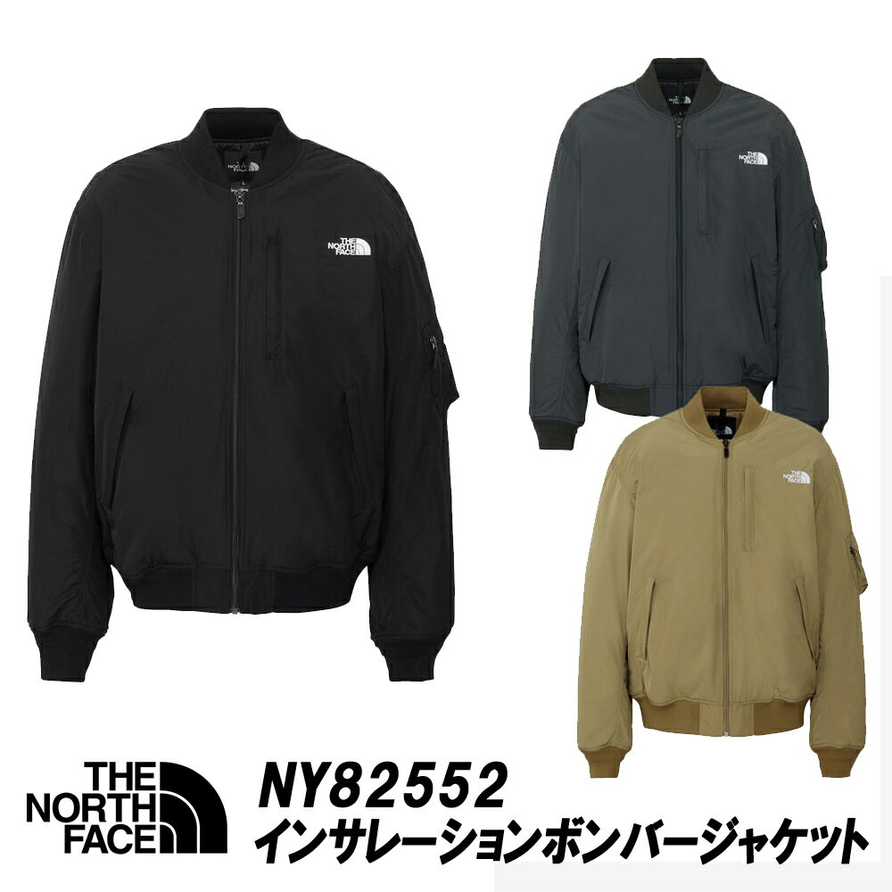 楽天市場】ノース フェイス トランジット ボンバー ジャケットの通販